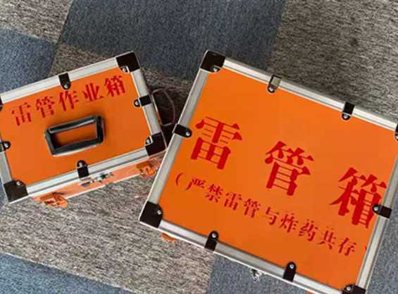 胶州雷管箱规范存放管理标准