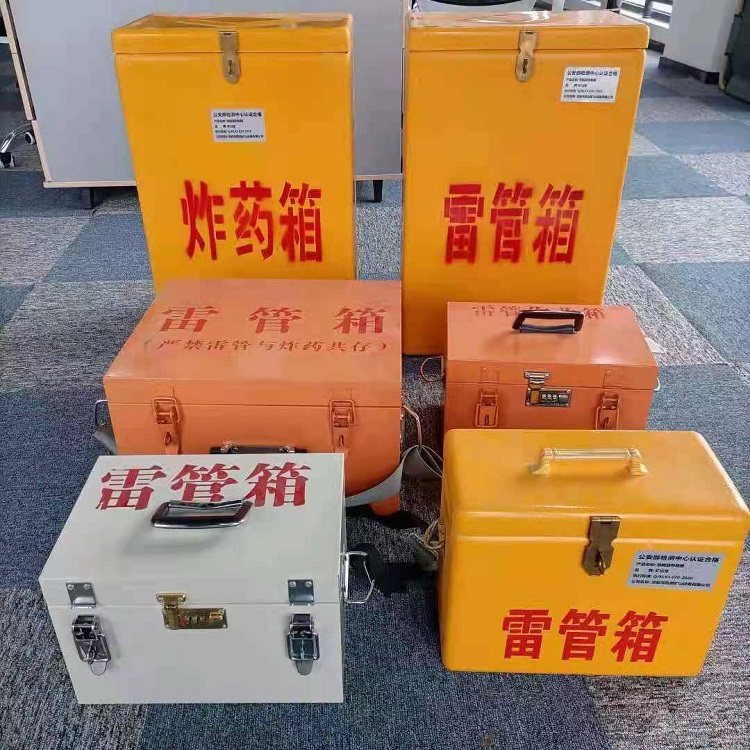 胶州雷管炸药箱材质解析盘点